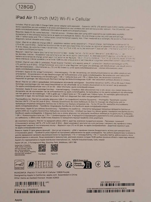 Ipad air 11 inch