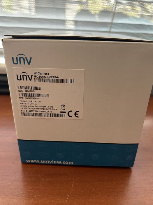 Продам IP камеру 1шт