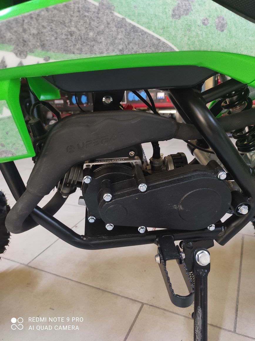 Детски кросов мотор UPBEAT 50cc Racing 88