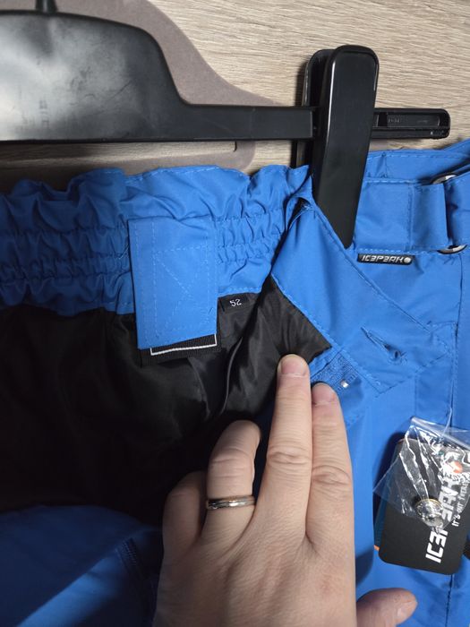 Pantaloni schi Icepeak mar.52 L Noi