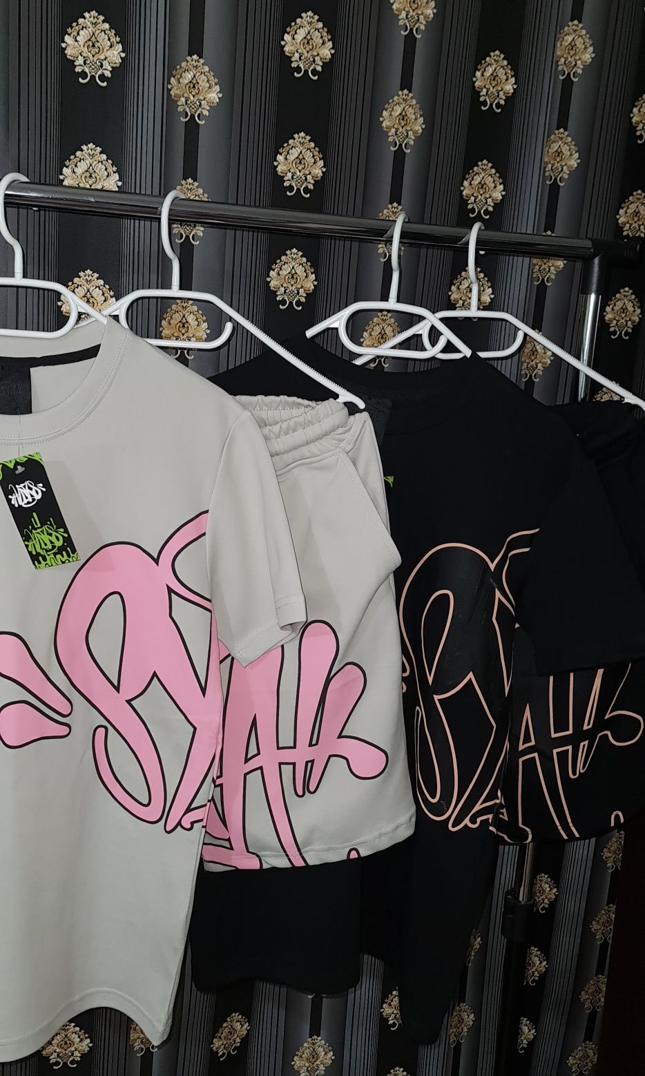 Compleu de vară Syna world  / denim tears  / Essentials