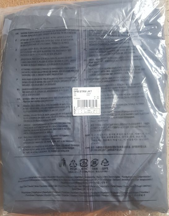 ADIDAS model nou DFB naționala Germaniei cu etichetă