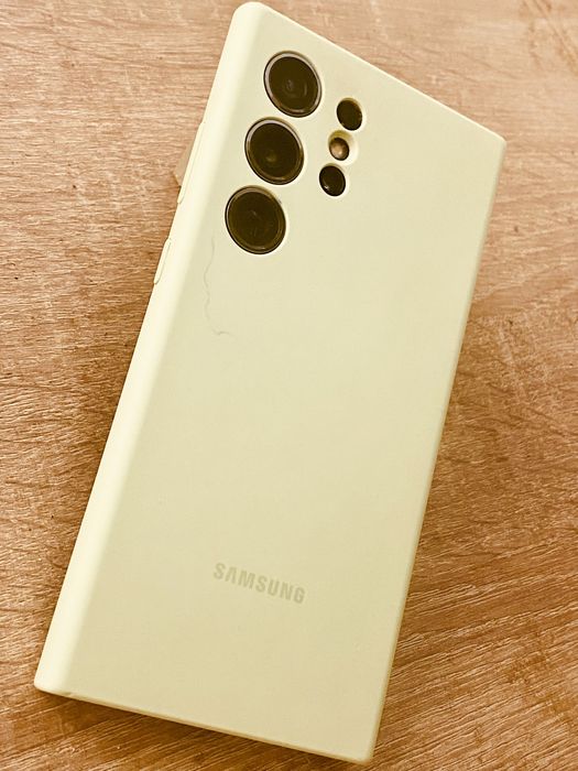 Samsung Galaxy S24 Ultra 5G Dual Sim