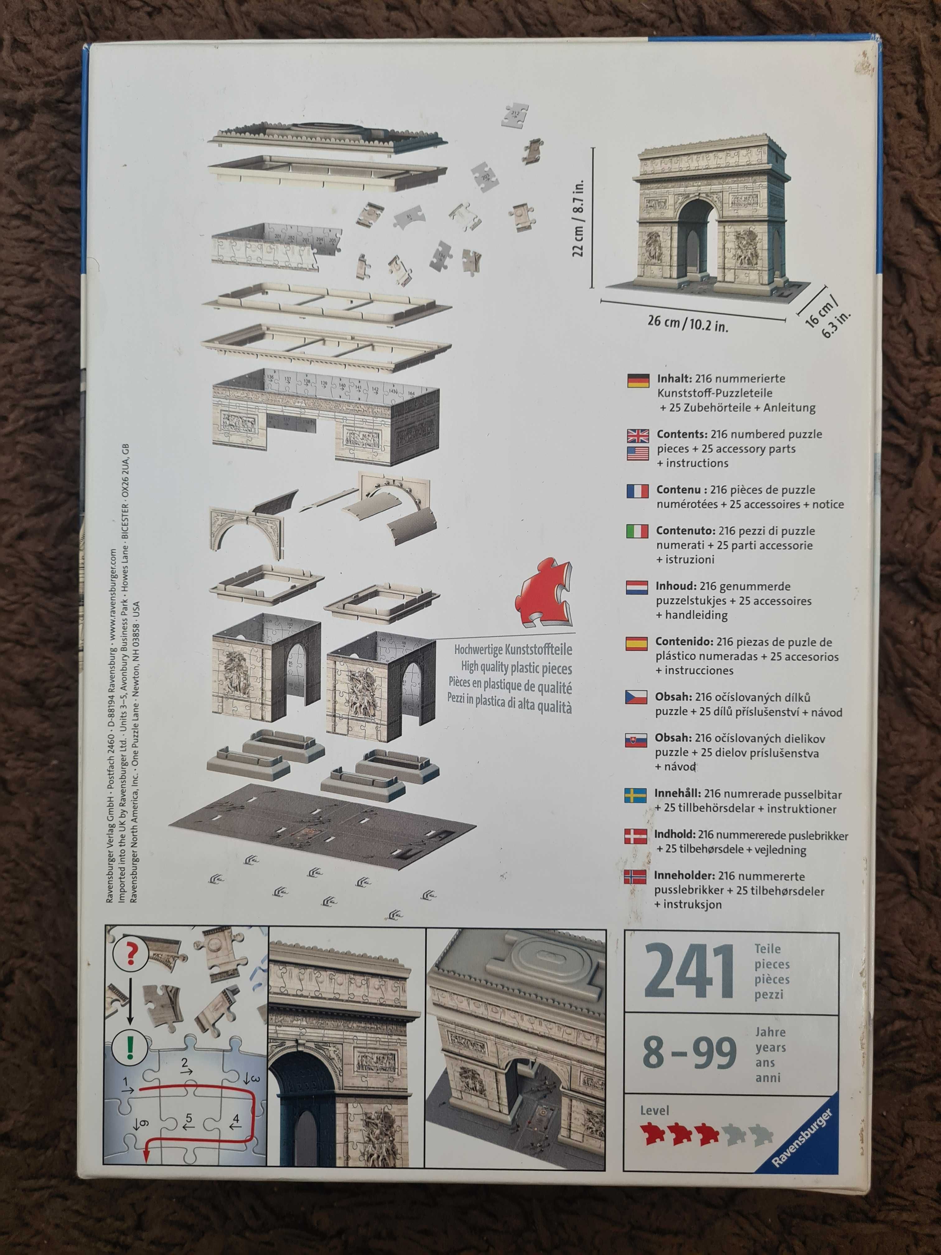 3D пъзел Ravensburger