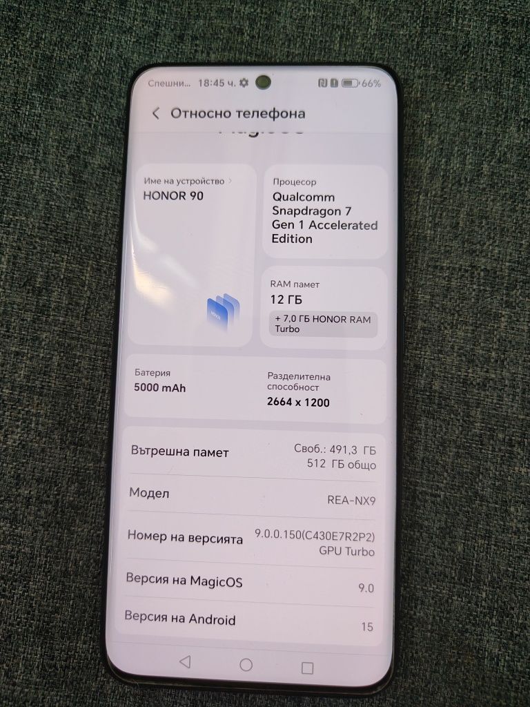 Смартфон Honor 90