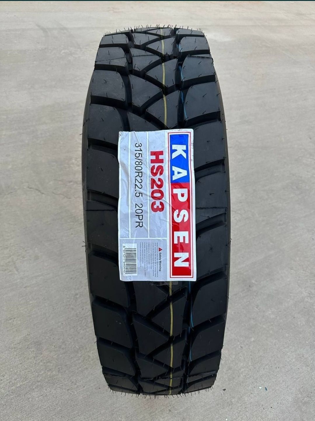 Автошина 315/80R22.5 Kapsen 20pr камаз ман тигяч