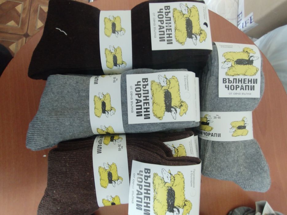 Вълнени плетени чорапи от овча вълна. Къси, 3/4 и ШУШОНИ РАЗПРОДАЖБА
