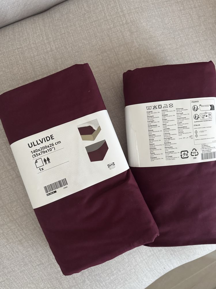 Чаршафи, ПАМУК  Ullvide IKEA - 140x200 см, за брой