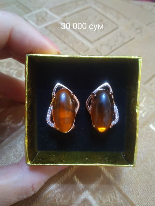 Бижутерия разная