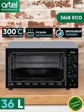 Микроволновая печь ARTEL MD-3618 | Mini pech