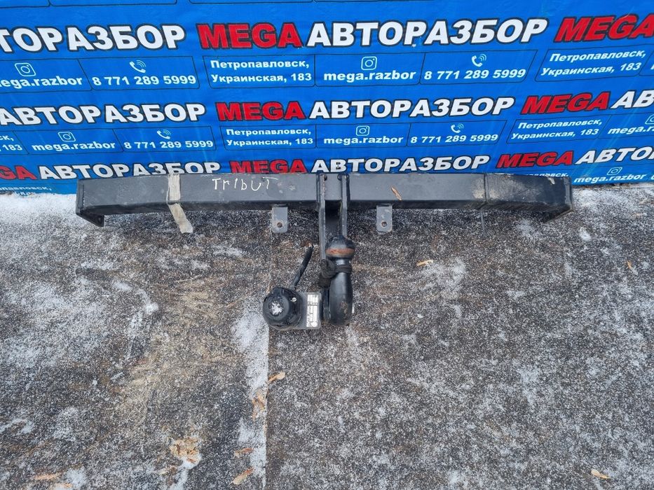 Фаркоп на mazda tribute.