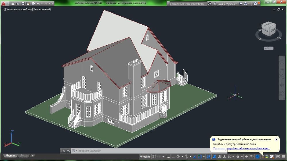 2D и 3D Чертежи в Компас 3D, AutoCAD, ArchiCAD,  SolidWorks