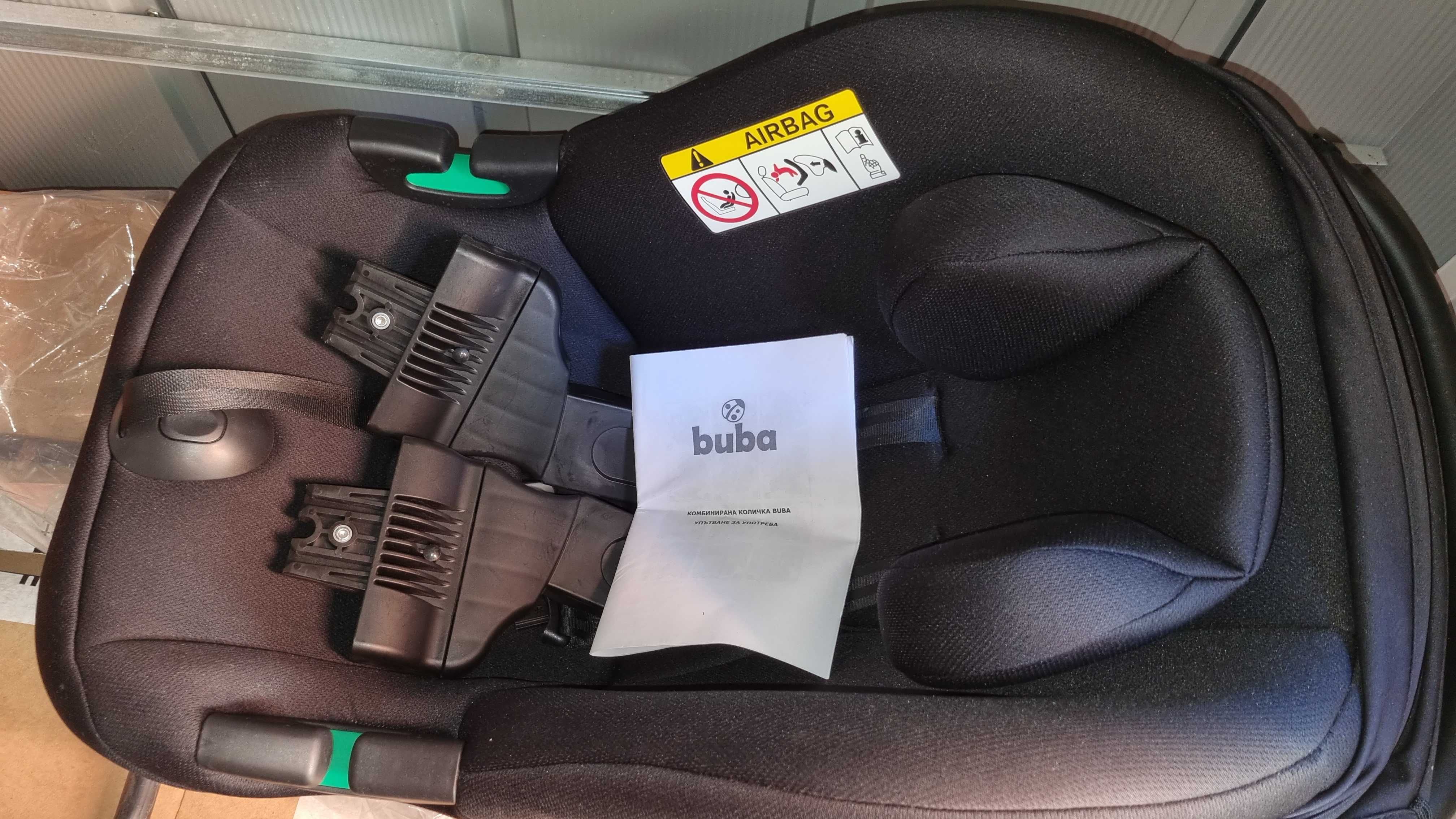 Детска комбинирана количка 3 в 1 Buba - Zaza, Cream в гаранция