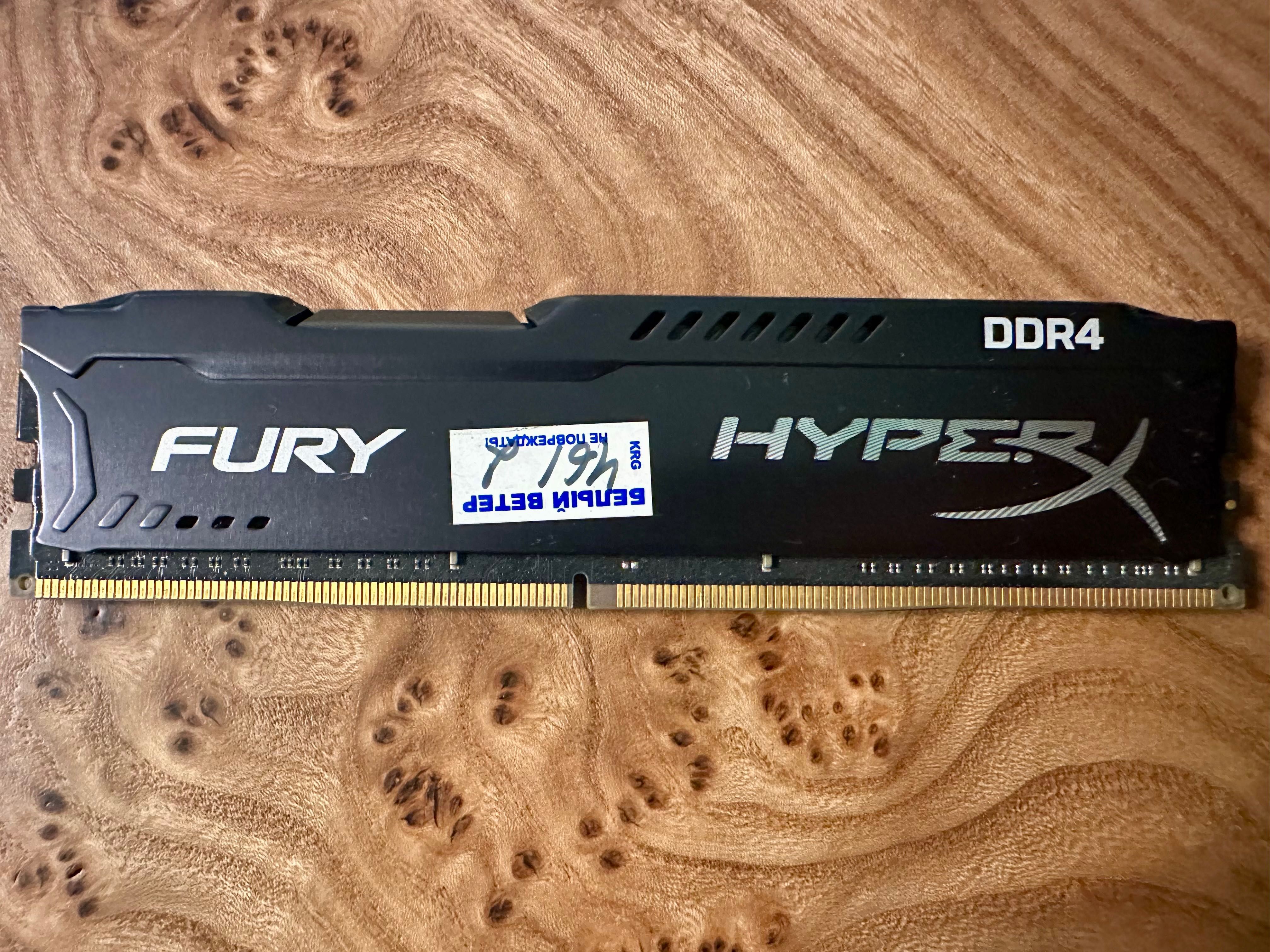 Оперативная память DDR4 8 Gb