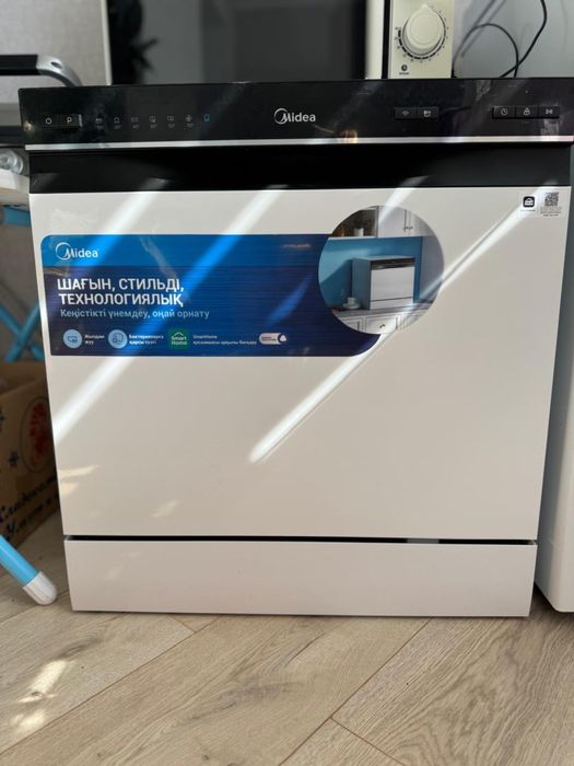 Посудомоечная машина Imedia