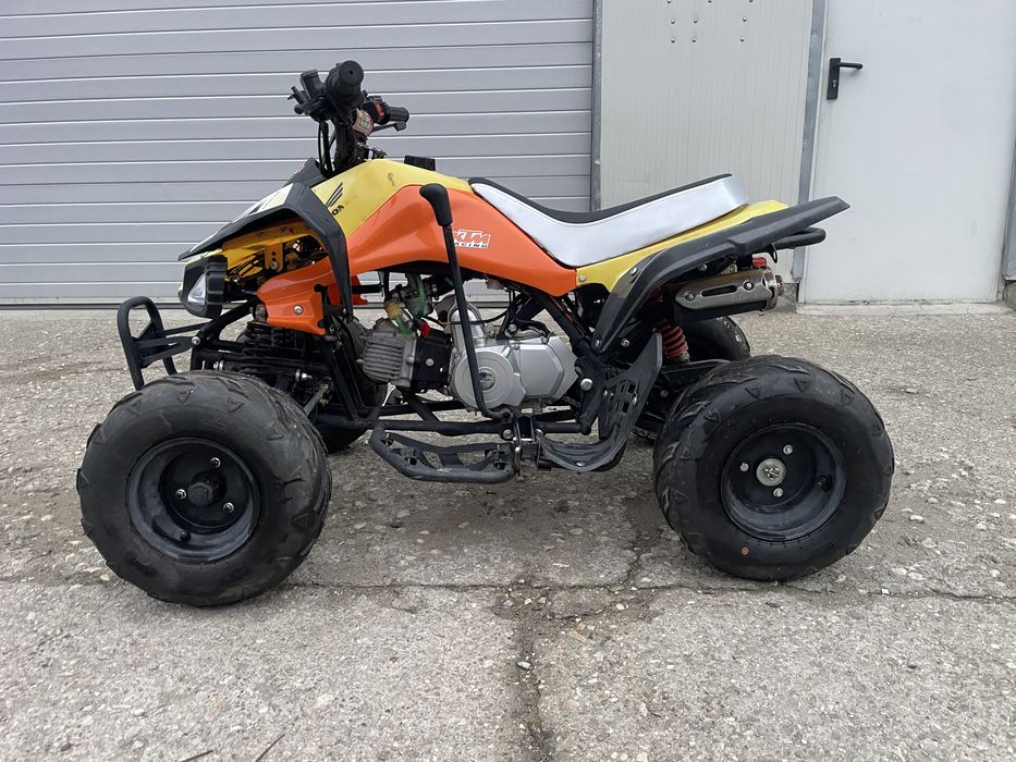 Atv pentru copii automat