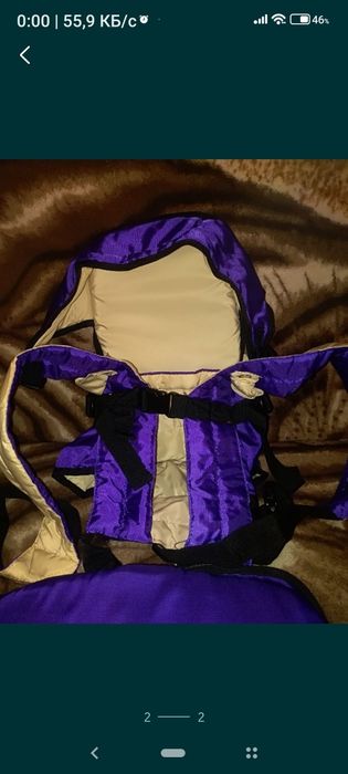 кенгуру переноска