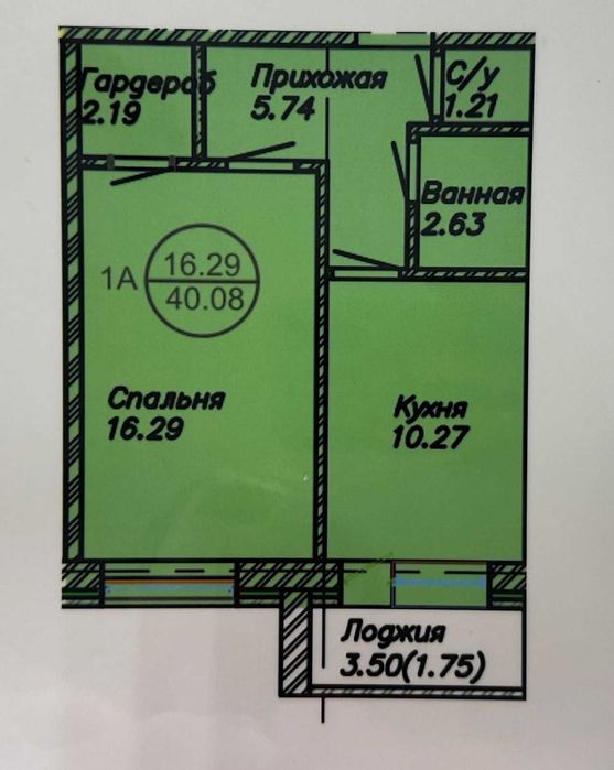1 комнатная квартира в новостройке. район магазина Азия.