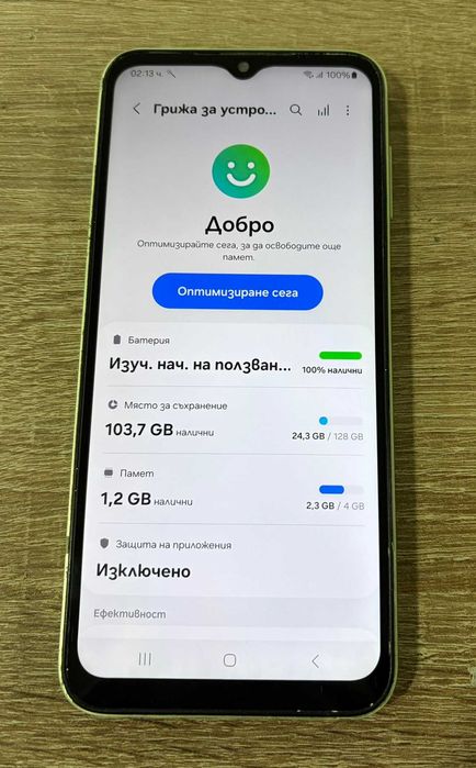 Samsung Galaxy A14 5G 128GB 4GB RAM