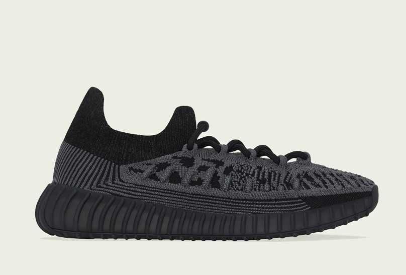adidas Yeezy 350 V2 Cmpct  Slonyx/ Slonyx/ Slonyx 42 2/3 Оригинални!