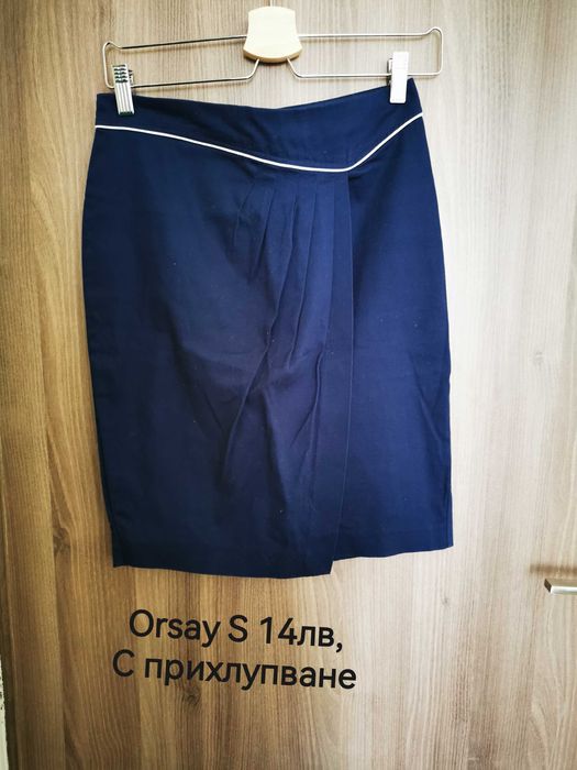 Офис поли DiKa, Orsay, Benetton S
