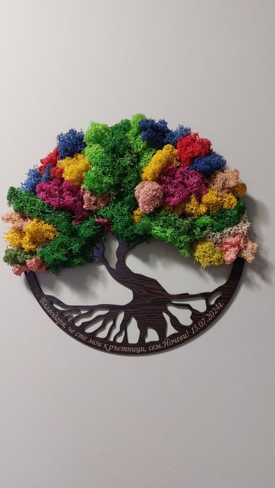 Дърво на живота със скандинавски мъх