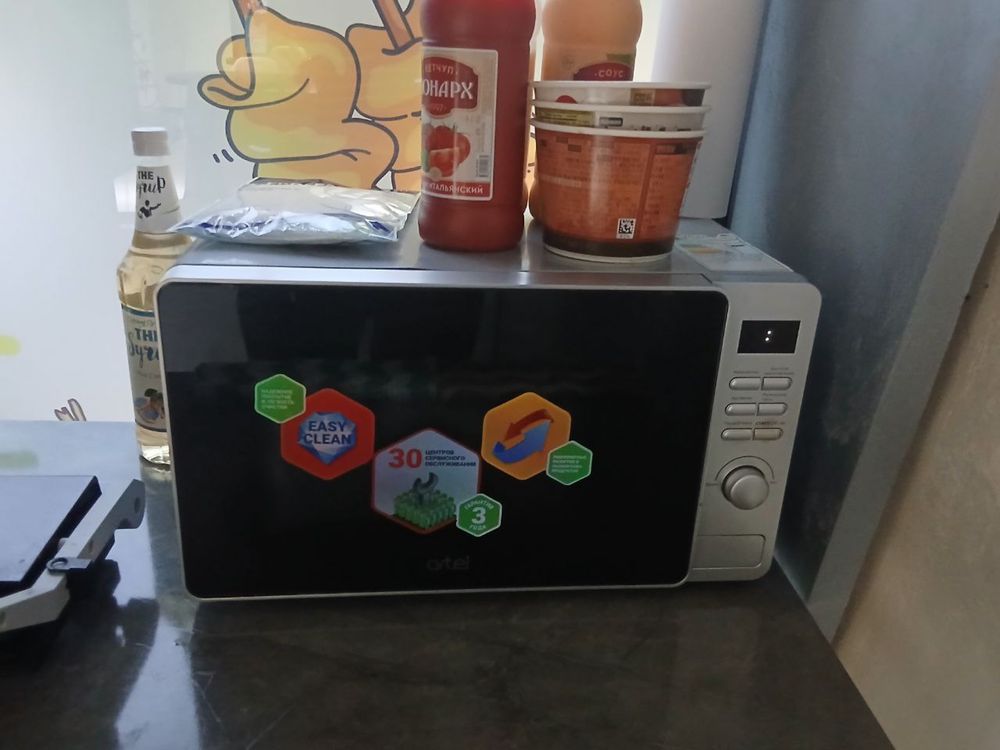 продается микроволновка
