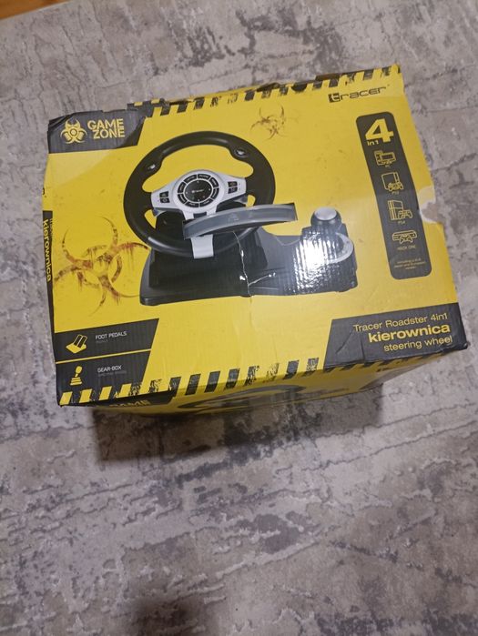 НОВО Волан с педали