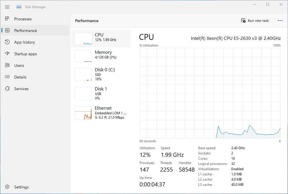 Server Dual CPU Xeon 16 Cores 32 Threads 8 HDD 2 GbE - HP DL80 Gen9