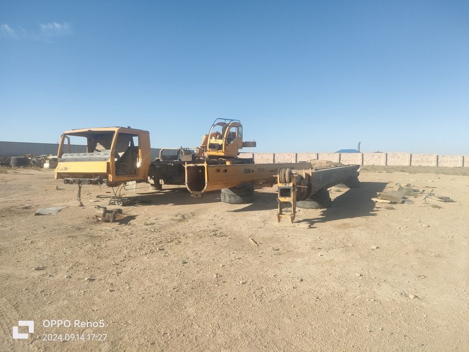 Продаётся стрела автокрана