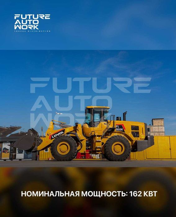 NASIYA SAVDO LOVOL FL955K frontal yuklagichi  APPARAT