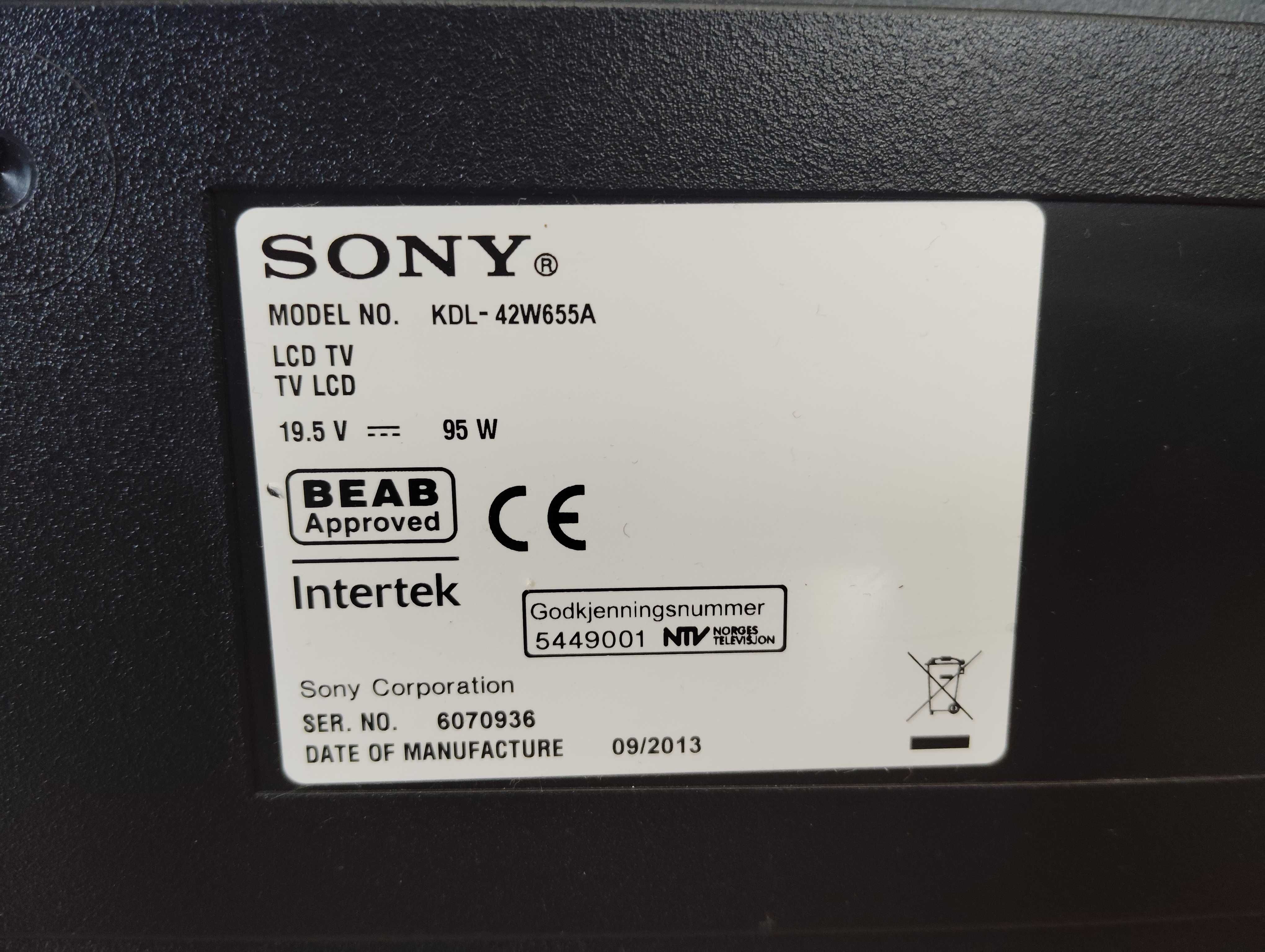 Телевизор SONY Bravia 42 SMART