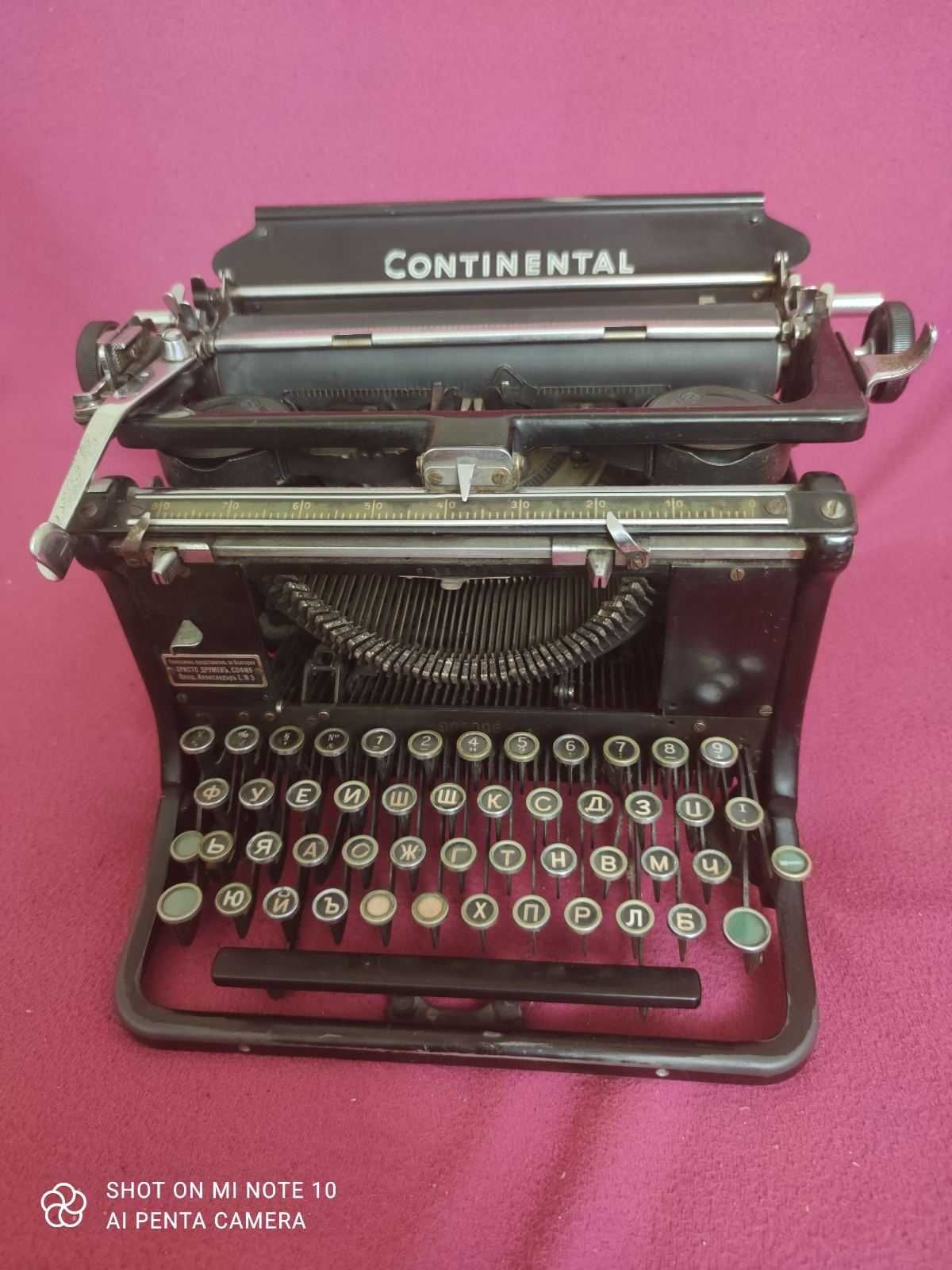 Пишеща машина Continental