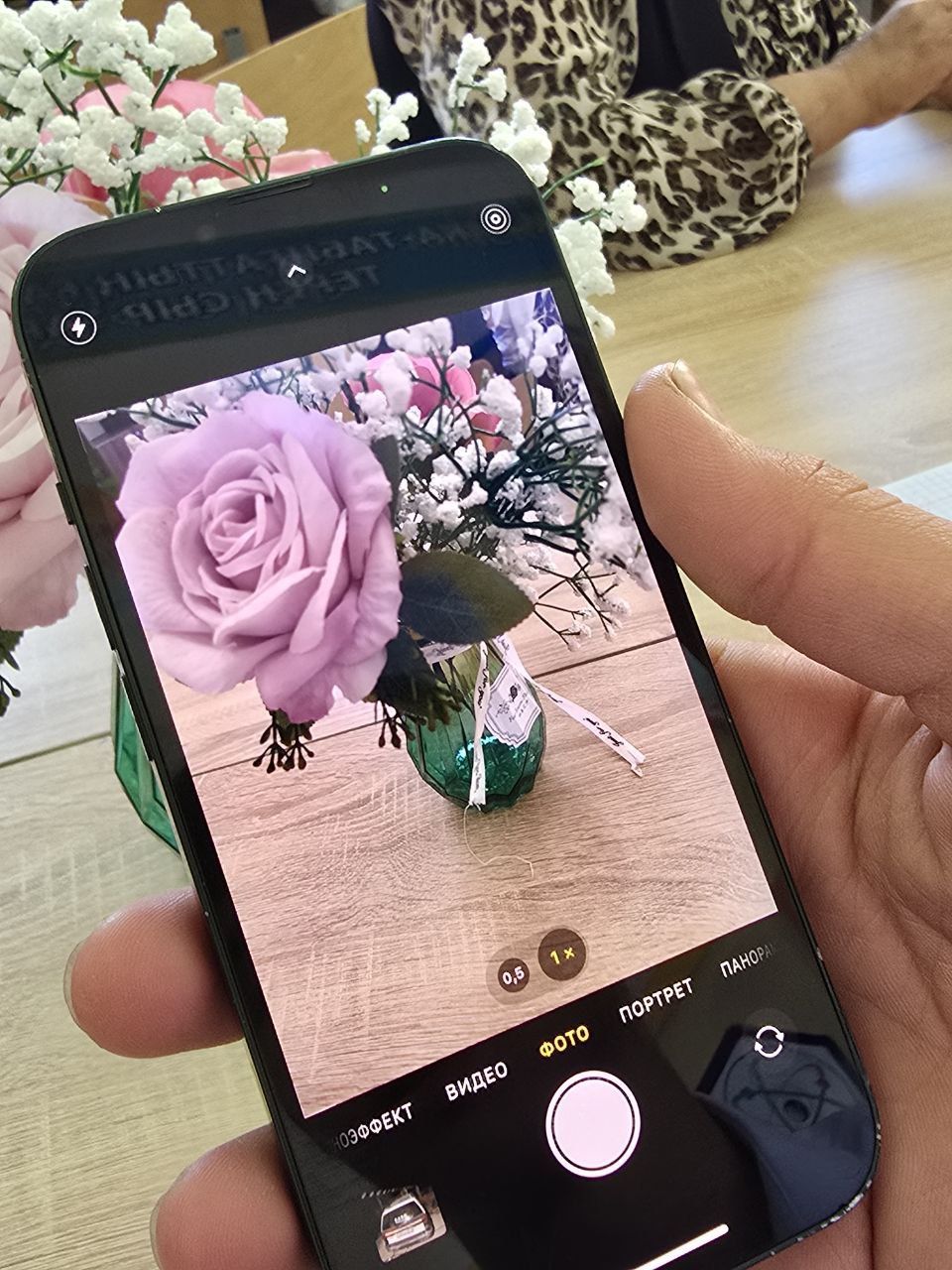 Iphone 13 келысемыз