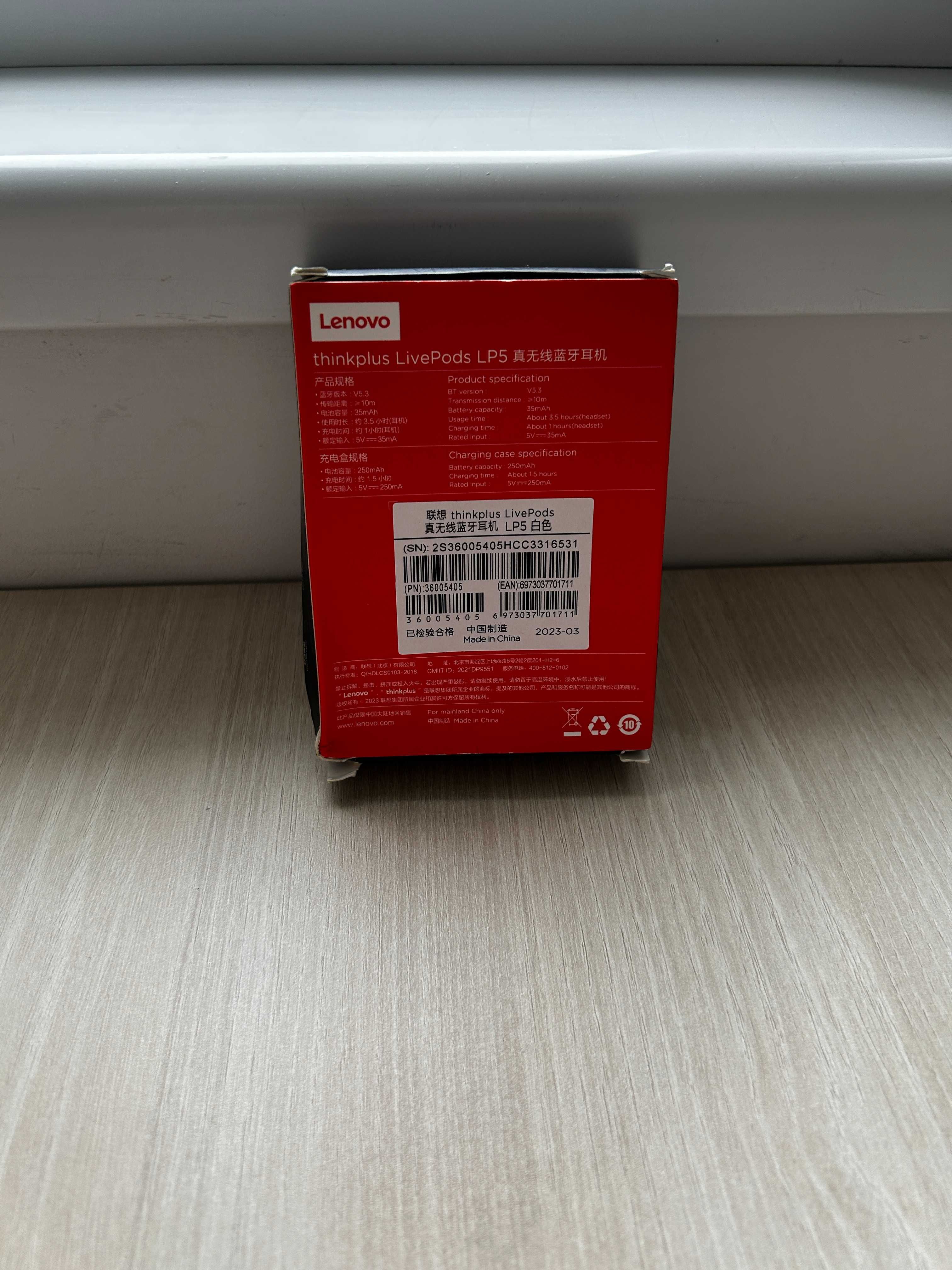 Продавам bluetooth слушалки Lenovo ThinkPlus LivePods LP5