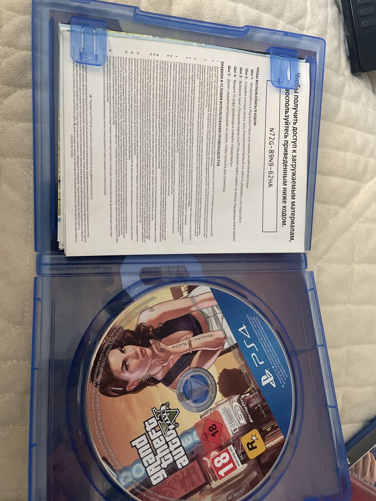 Диски Playstation5