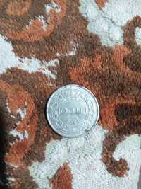 Vând monedă veche 100 de lei, regele Mihai 1 an 1943 de colecție, rara