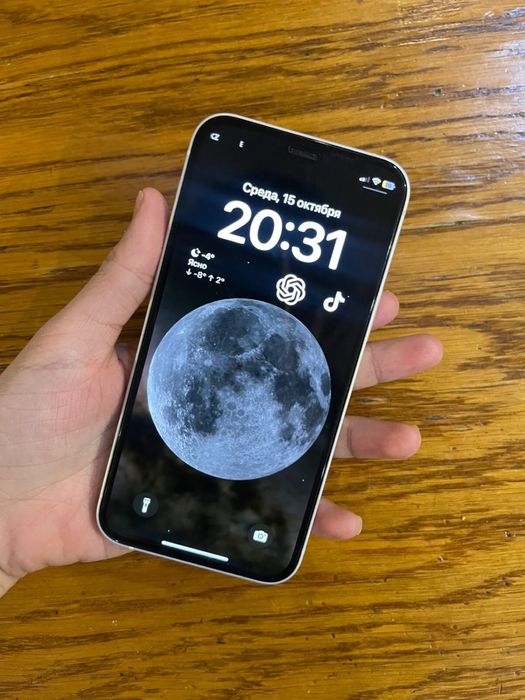 iPhone 12 mini