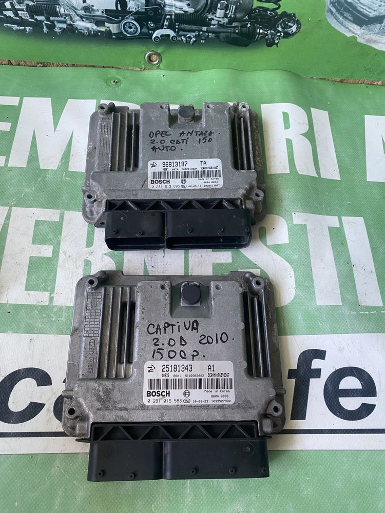 Calculator motor Chevrolet Captiva 2.0 Cdti 2008