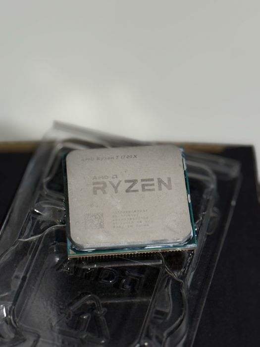 Procesor Ryzen 7 1700X și Cooler AMD nou