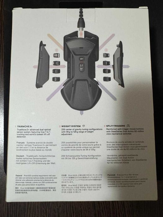 Steelseries Rival 600