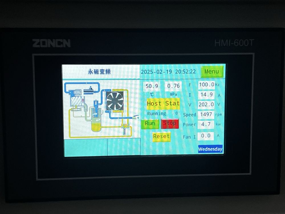 Винтов компресор 7.5 kw ИНВЕРТОРЕН 1000л ресивър и дехидратор