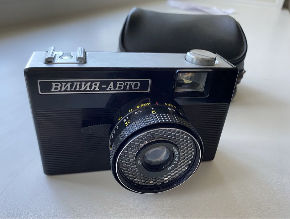 Продам не дорого фотоаппарат Вилия-Авто