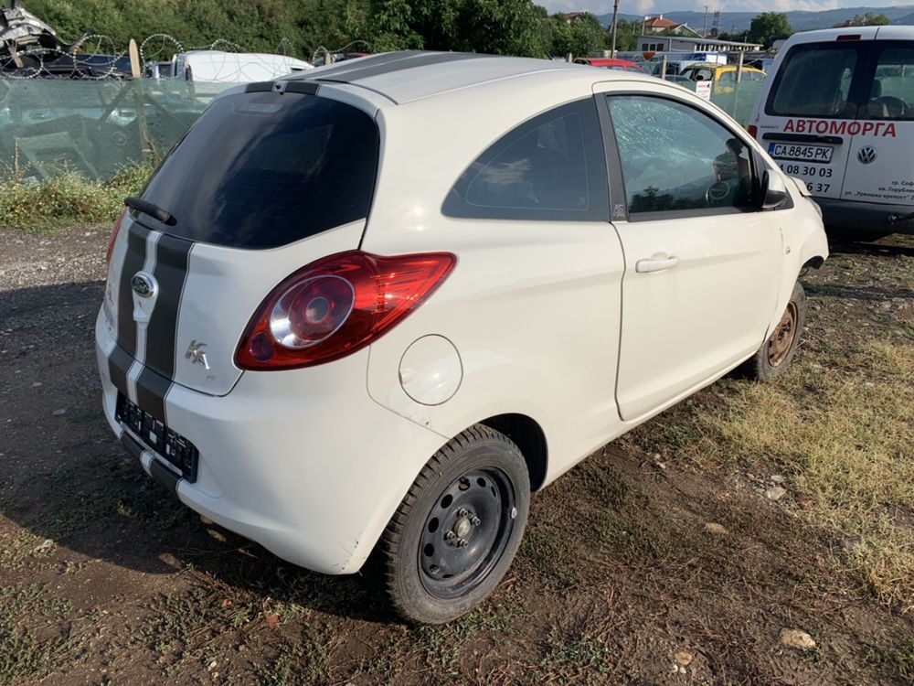 НА ЧАСТИ! Ford KA 1.2 i 69 кс. бял като нова 2013 г. 2 бр.