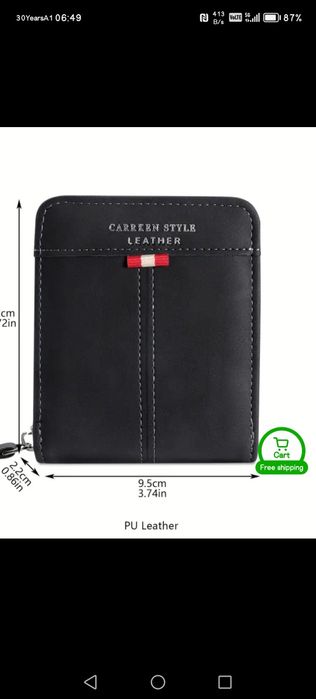 Портофейли кожени 15лвна бр.