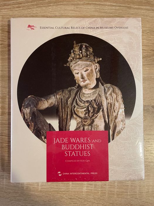 Луксозно издание Jade Wares and Buddhist Statues