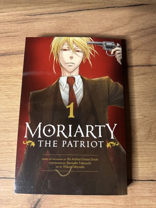 Манга/ Книга на английски: Moriarty of the patriot