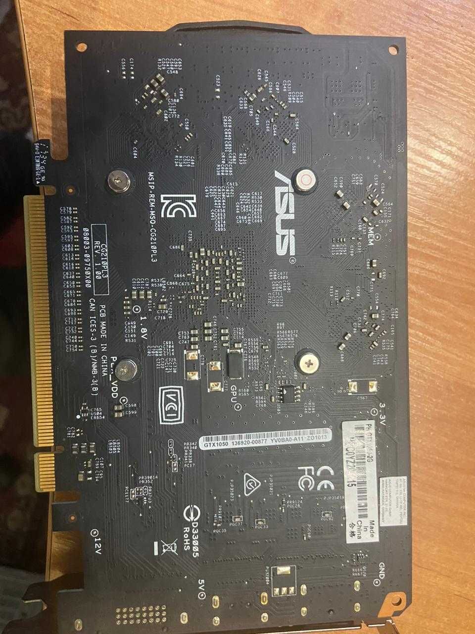 Процессор Intel Core i5-7500 LGA1151, 4 x 3400 МГц