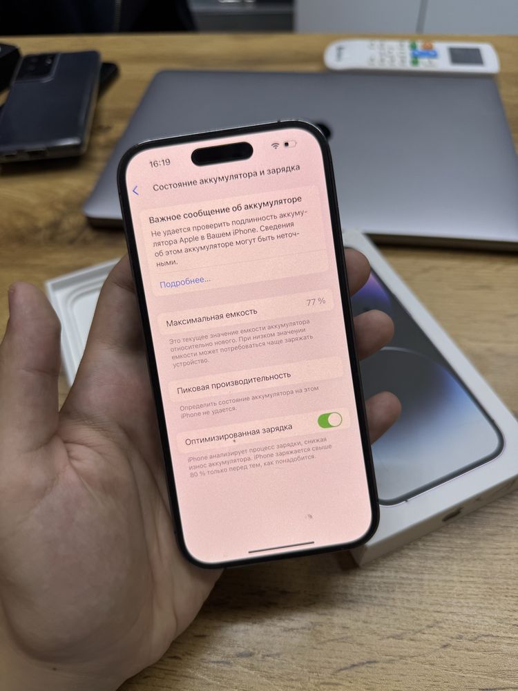 iPhone 14 Pro 128gb