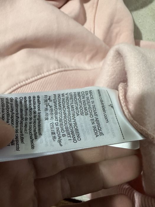 Calvin Klein Icon дамски суичър